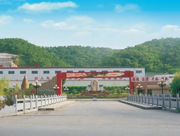 梅州市威利邦电子科技有限平博在线注册_平博（中国）
