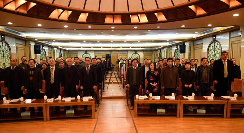 平博在线注册_平博（中国）隆重举行2018年度工作总结表彰大会暨2019年新春团拜会