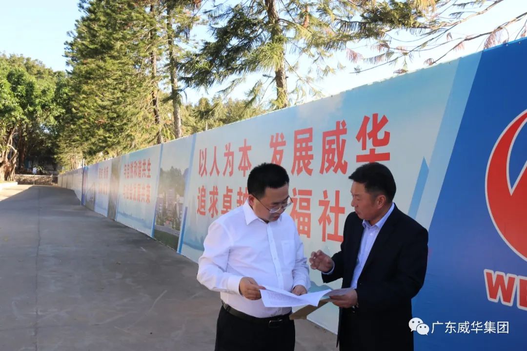 广东平博在线注册_平博（中国）高端铜箔、高性能覆铜板新项目每周动态！（第五期）