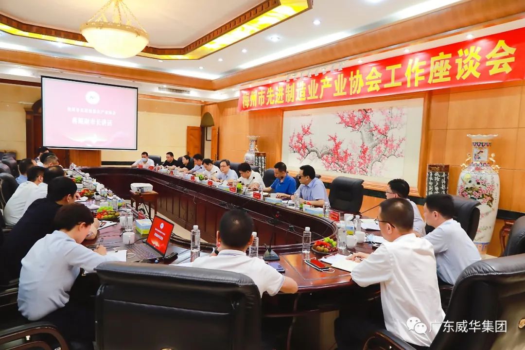 广东平博在线注册_平博（中国）高端铜箔、高性能覆铜板新项目每周动态！（十九期）