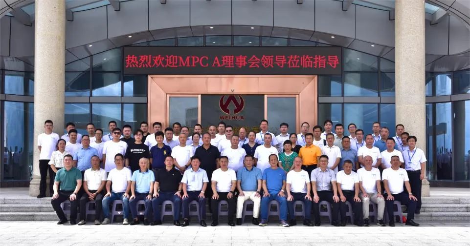 广东平博在线注册_平博（中国）高端铜箔、高性能覆铜板新项目动态报道！（第12期）