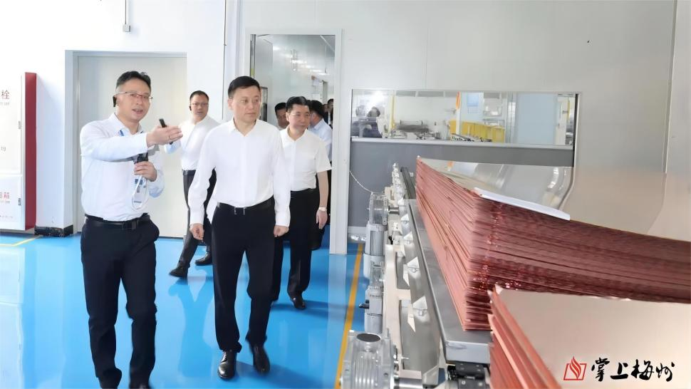 广东平博在线注册_平博（中国）高端铜箔、高性能覆铜板新项目动态报道！（第22期）